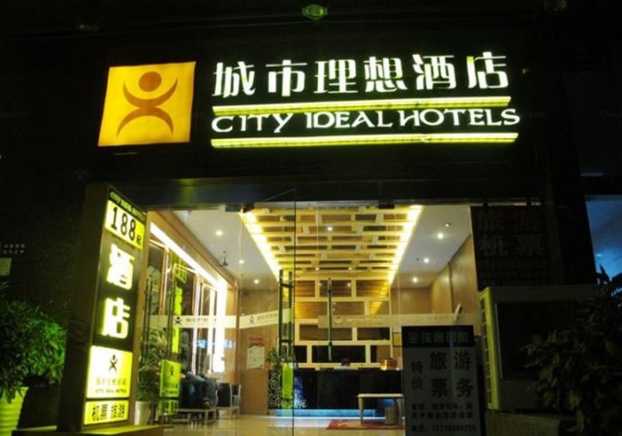 City Ideal Hotel - Chengdu Exterior photo